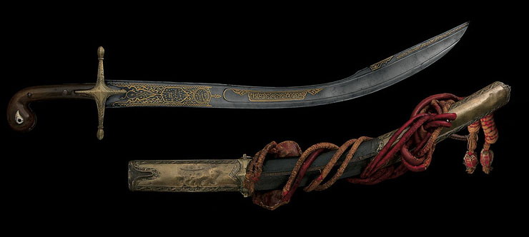 XVIII. Yüzyıldan Bir Kılıç